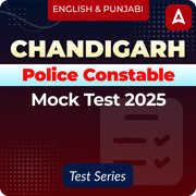 Chandigarh Police Constable Mock Test 2025