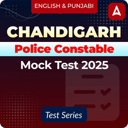 Chandigarh Police Constable Mock Test 2025