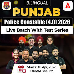 Punjab Police Constable (4.0) 2026 Live Batch with Test Series | Bilingual | Online Live Classes by Adda 247