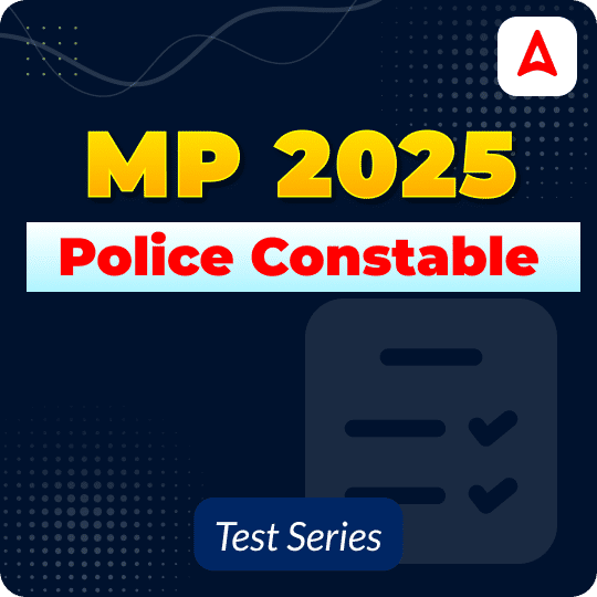 MP Police constable Mock Test 2025