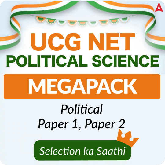 UGC NET POLITICAL SCIENCE MEGAPACK