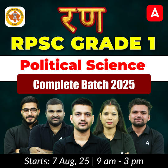 pdpCourseImg