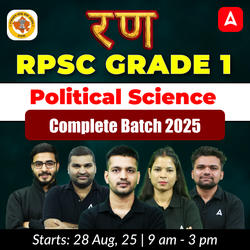 रण | RPSC Grade 1 Political Science Complete Batch 2025 | Online Live Classes by Adda 247