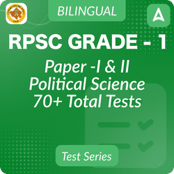 RPSC Grade 1 Political Science Teacher Mock Test 2024-25