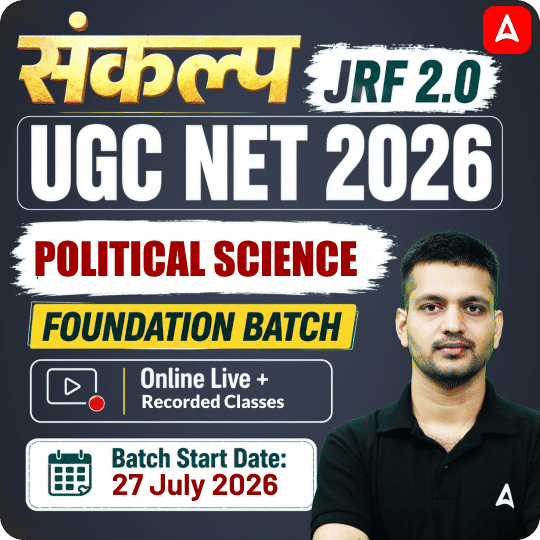pdpCourseImg