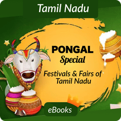 Pongal Special Fairs & Festivals of Tamil Nadu