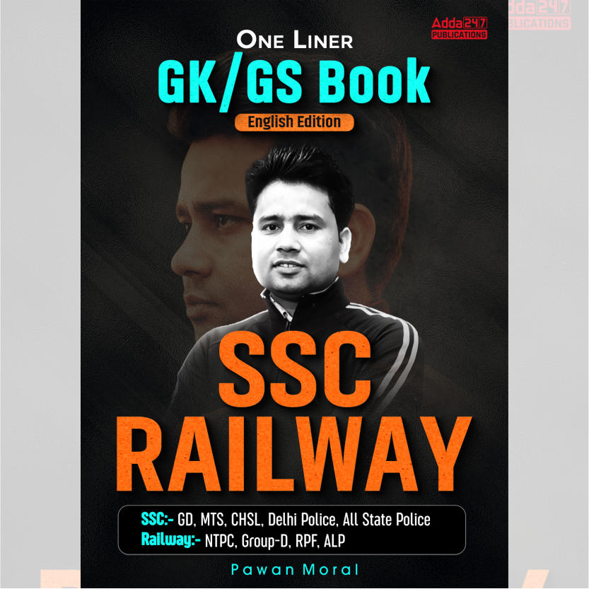 GK/ GS One liner Pocket Book for All SSC & Railway Exams (English Printed Edition) by Adda247
