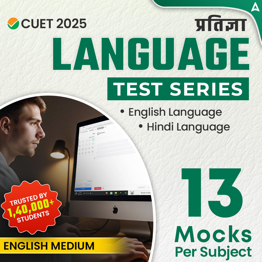 pdpCourseImg