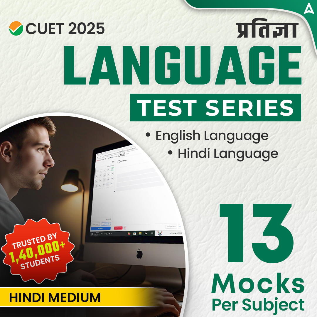 pdpCourseImg