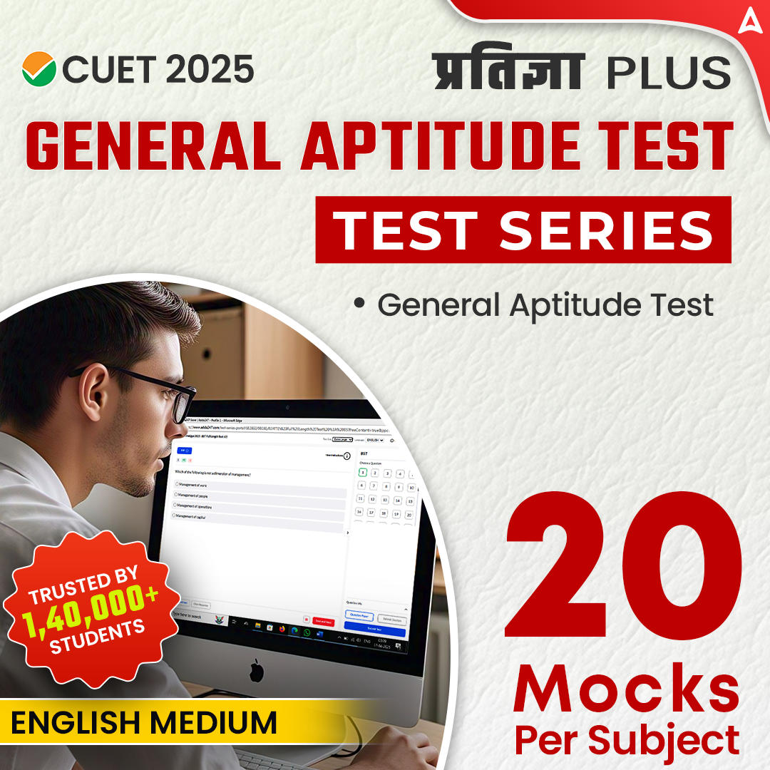 pdpCourseImg