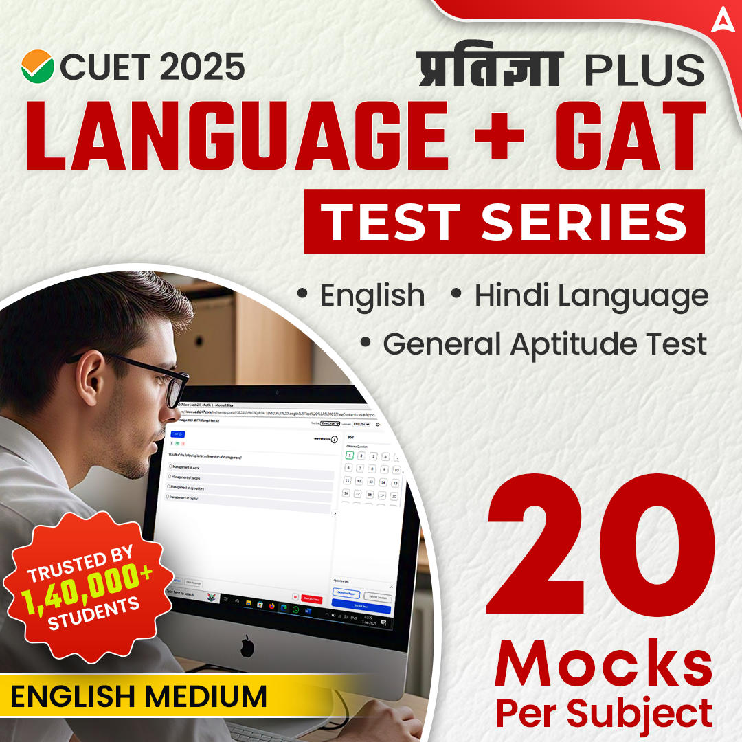 pdpCourseImg