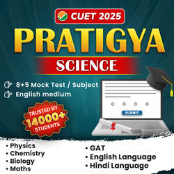 CUET UG 2025 SCIENCE DOMAIN Pratigya Test Series (PCMB + GAT + Eng + Hindi) I Online Mock Test Series By Adda247