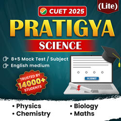 CUET UG 2025 SCIENCE DOMAIN Pratigya Lite Test Series (PCMB) I Online Mock Test Series By Adda247