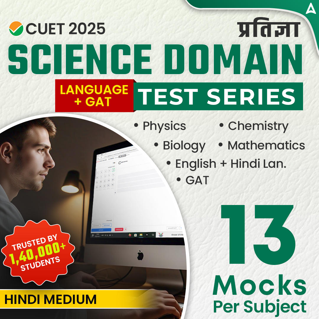 pdpCourseImg