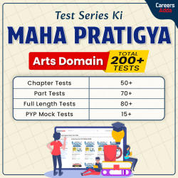 CUET UG 2026 Humanities Domain Pratigya Test Series (GAT, English, His, Pol. Science, Geo, Economics) / Online Test Series by Careers Adda