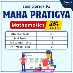 Pratigya CUET Mathematics Mock Test 2026 / Practice Test & MCQs