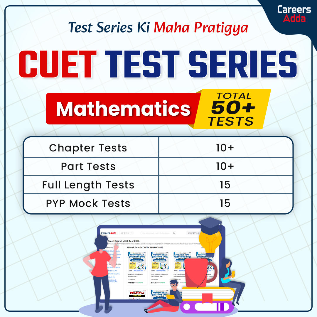 Pratigya CUET Mathematics Mock Test 2026 / Practice Test & MCQs