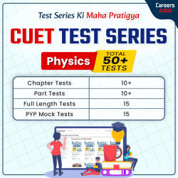 Pratigya CUET Physics Mock Test 2026 / Practice Test & MCQs