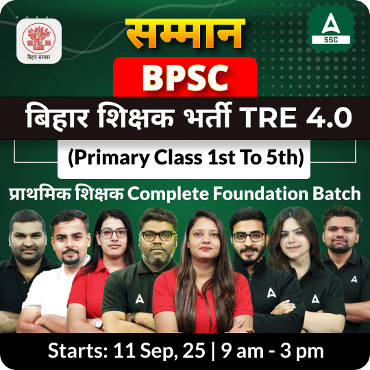 pdpCourseImg