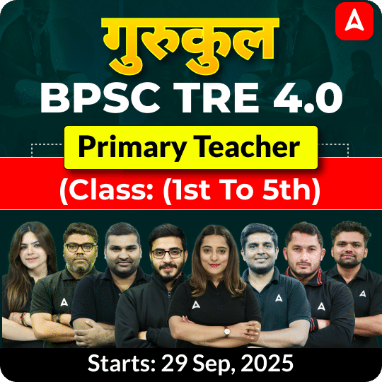 pdpCourseImg