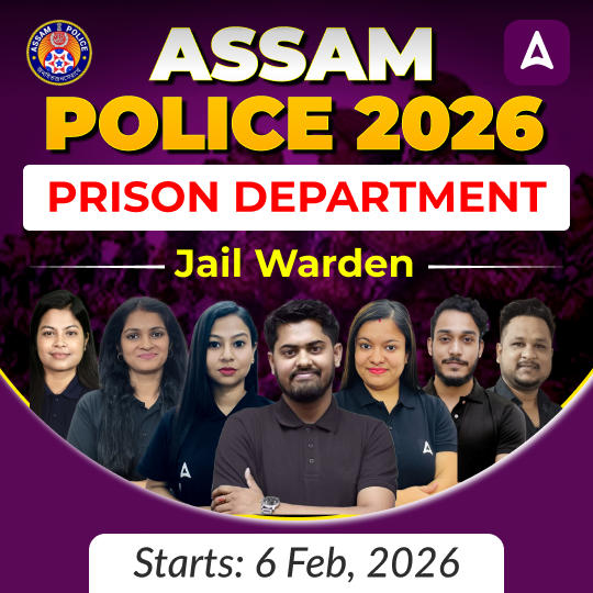 Assam Police | Prison Department | Jail Warder | Online Batch by ADDA247 Northeast