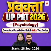 प्रवक्ता  | UP PGT 2026 | Psychology Complete Foundation Batch With Test Series | Online Live Classes by Adda247