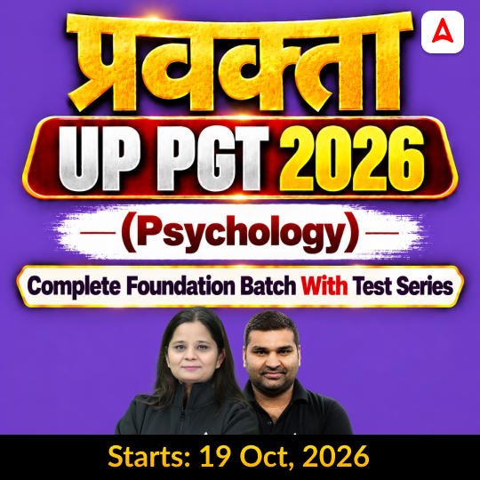 pdpCourseImg