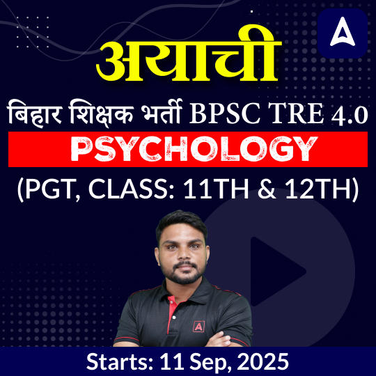 pdpCourseImg