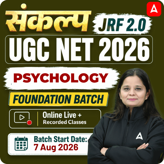 pdpCourseImg