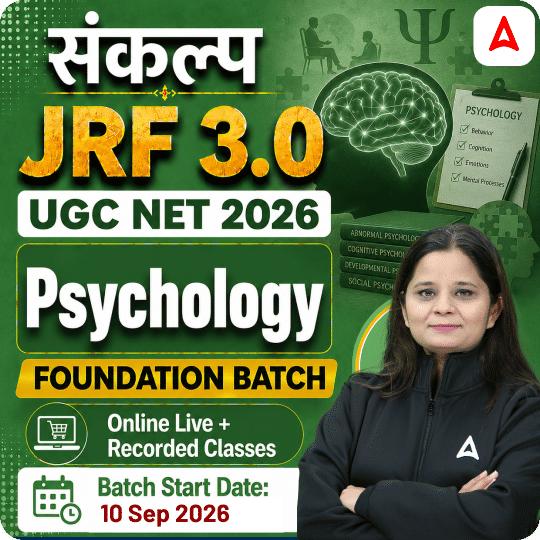 pdpCourseImg