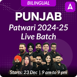 Punjab Patwari 2024-25 Live Batch | Bilingual | Online Live Classes by Adda 247