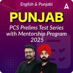 Punjab PCS Prelims Test Series with Mentorship Program 2025