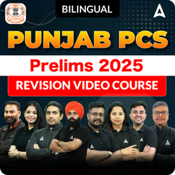 Punjab PCS Prelims 2025 | Video Course by Adda247