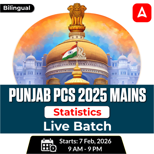 Punjab PCS 2025 Mains Statistics Live batch  | Online Live Classes By Adda247