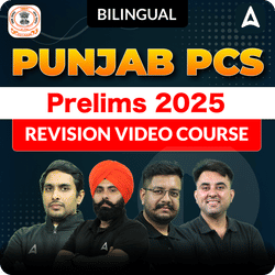 Punjab PCS Prelims 2025 | Video Course by Adda247