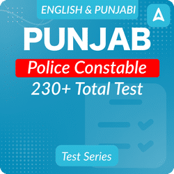 Punjab Police Constable Mock Test 2025