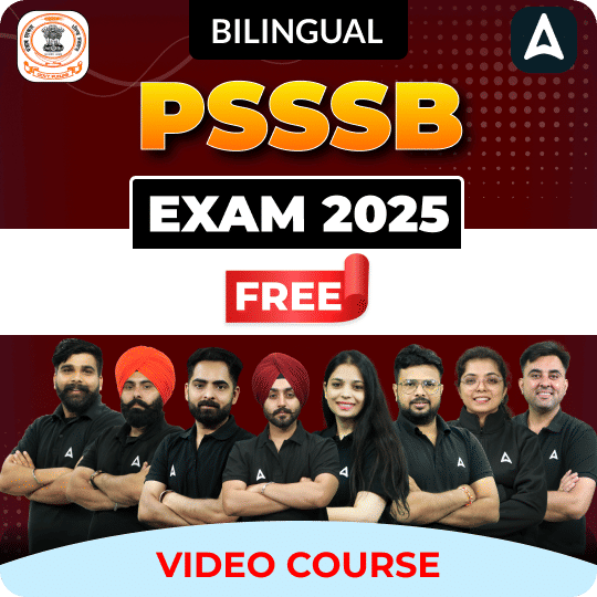 PSSSB Exam 2025 | Free Video Course by Adda247