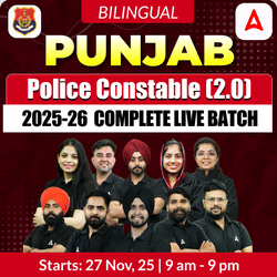 Punjab Police Constable (2.0) 2025-26 | Complete Live Batch | Bilingual | Online Live Classes by Adda 247