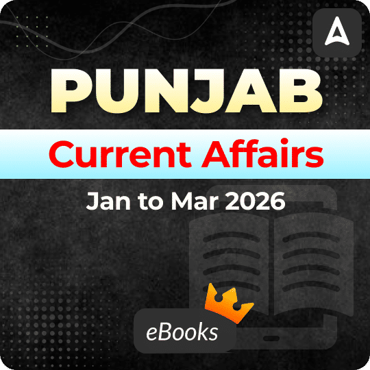 Punjab Current Affairs Jan to Mar 2026  E-Book By Adda247