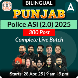 Punjab Police ASI (2.0) 2025 | 300 Post | Complete Live Batch | Bilingual | Online Live Class By Adda247
