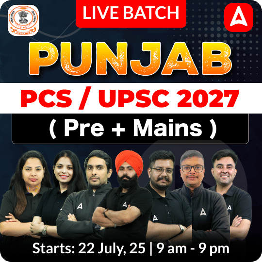 Punjab PCS/ UPSC 2027 ( Pre + Mains ) Live batch | Online Live Classes by Adda 247