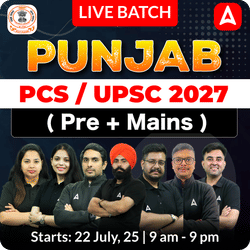 Punjab PCS/ UPSC 2027 ( Pre + Mains ) Live batch | Online Live Classes by Adda 247
