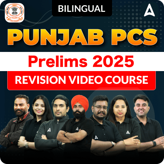 Punjab PCS Prelims 2025 | Video Course by Adda247