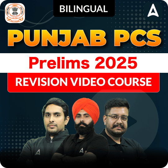 Punjab PCS Prelims 2025 | Video Course by Adda247