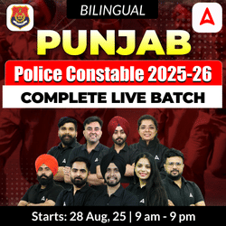Punjab Police Constable 2025-26 | Complete Live Batch | Bilingual | Online Live Classes by Adda 247