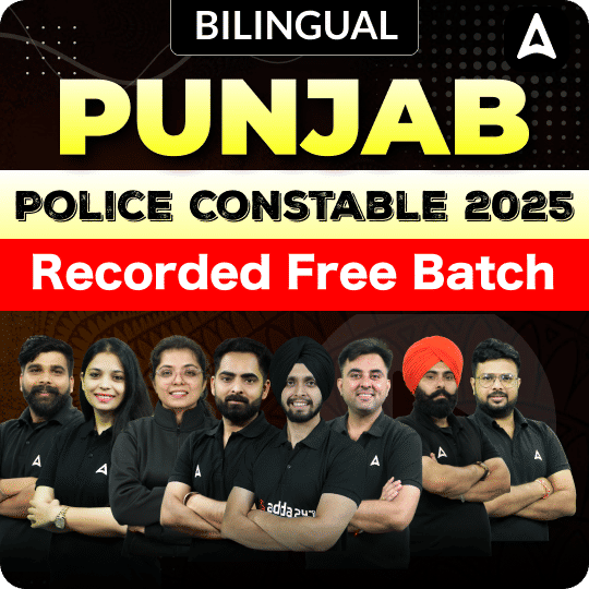 Punjab Police Constable Recorded Free Batch 2025-26 | Online Live Classes by Adda 247
