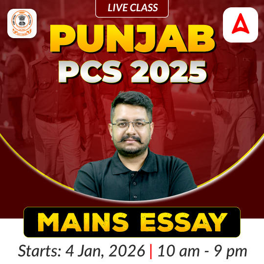 Punjab PCS 2025 Mains Essay by Jatin sir | Online Live Classes by Adda 247
