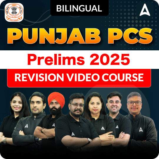 Punjab PCS Prelims 2025 | Video Course by Adda247