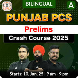 Punjab PCS Prelims Crash Course 2025 | Live Batch | Online Live Classes by Adda 247