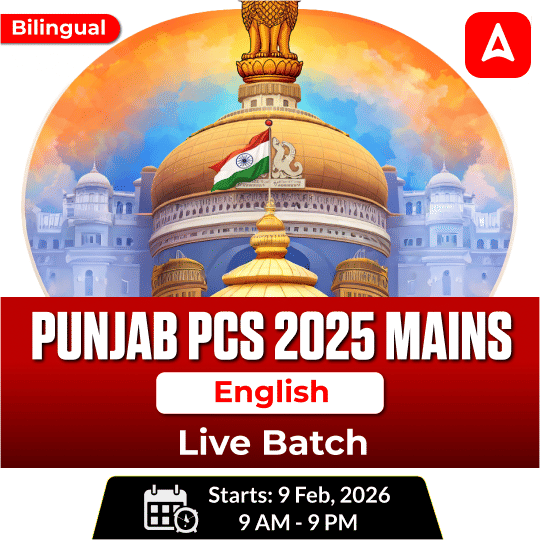 Punjab PCS 2025 Mains English Live batch  | Online Live Classes By Adda247